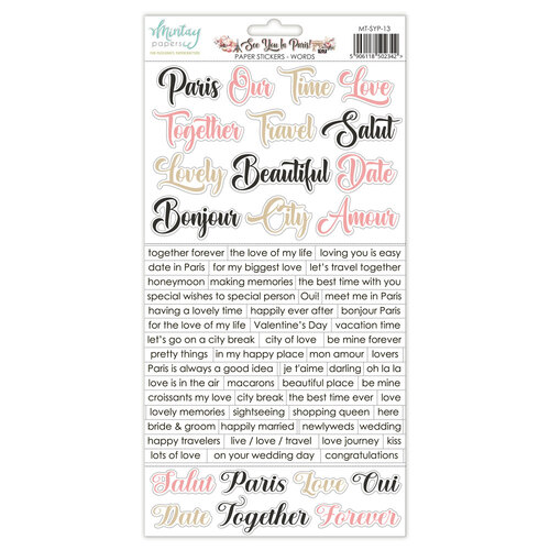 Mintay - See You In Paris - Stickers - Words