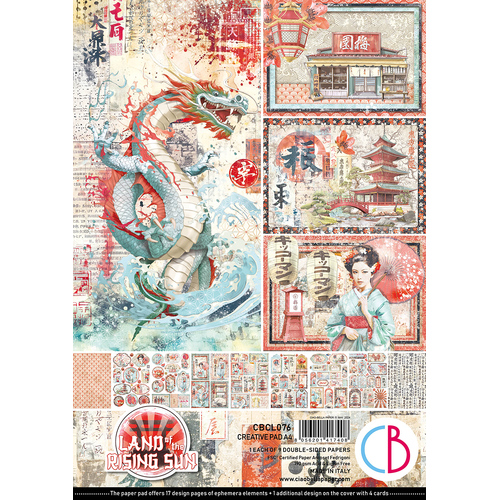 Ciao Bella - Land of the Rising Sun - A4 Paper Pad (9pk)