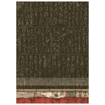 Stamperia - Oriental Garden - Background Rice paper A6 8 sheets