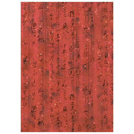 Stamperia - Oriental Garden - Background Rice paper A6 8 sheets