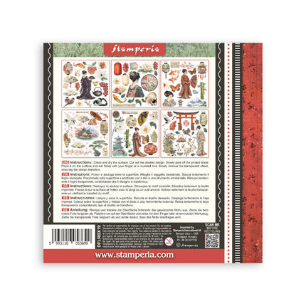 Stamperia - Oriental Garden - Rub-On Kit - 6/Pkg