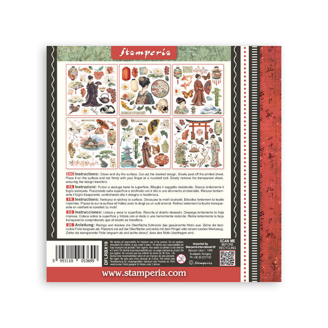 Stamperia - Oriental Garden - Rub-On Kit - 6/Pkg