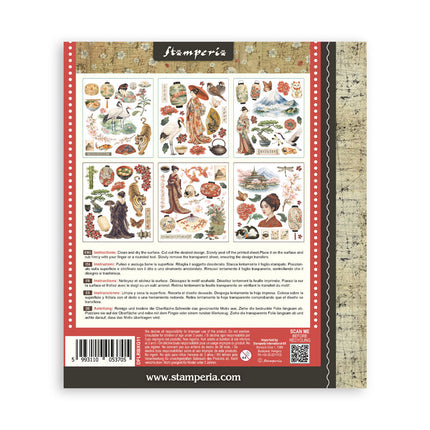 Stamperia - Oriental Garden - Rub-On Selection - 6/Pkg
